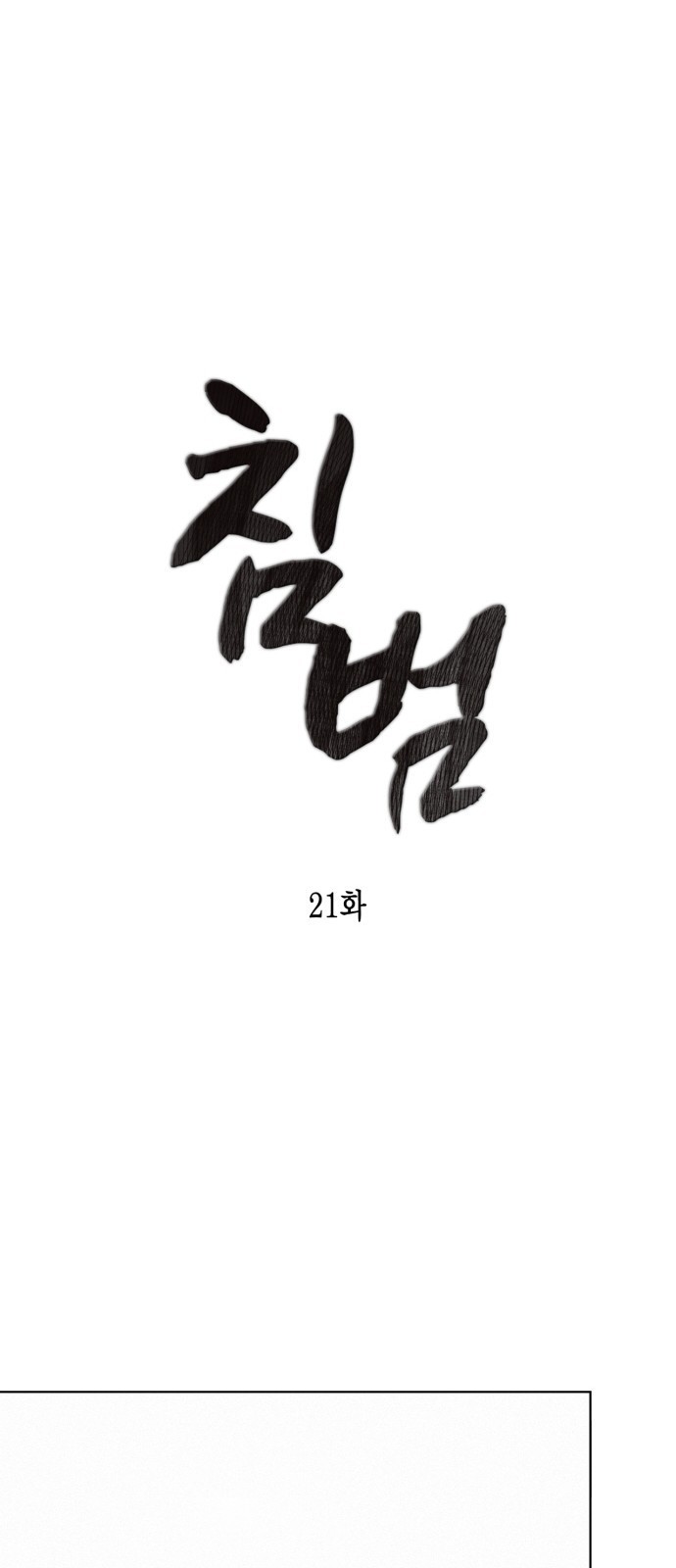 16099111066767.jpg