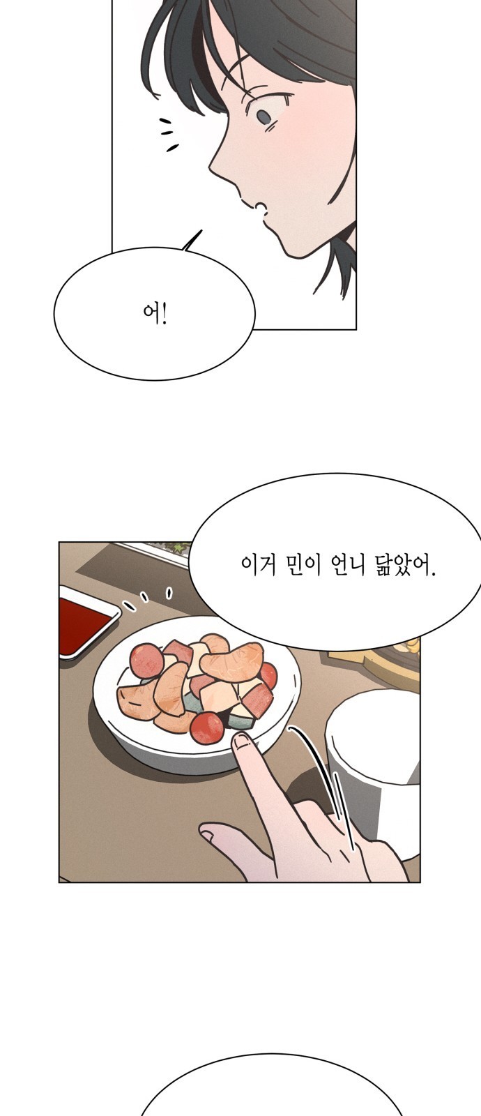 16099111222125.jpg