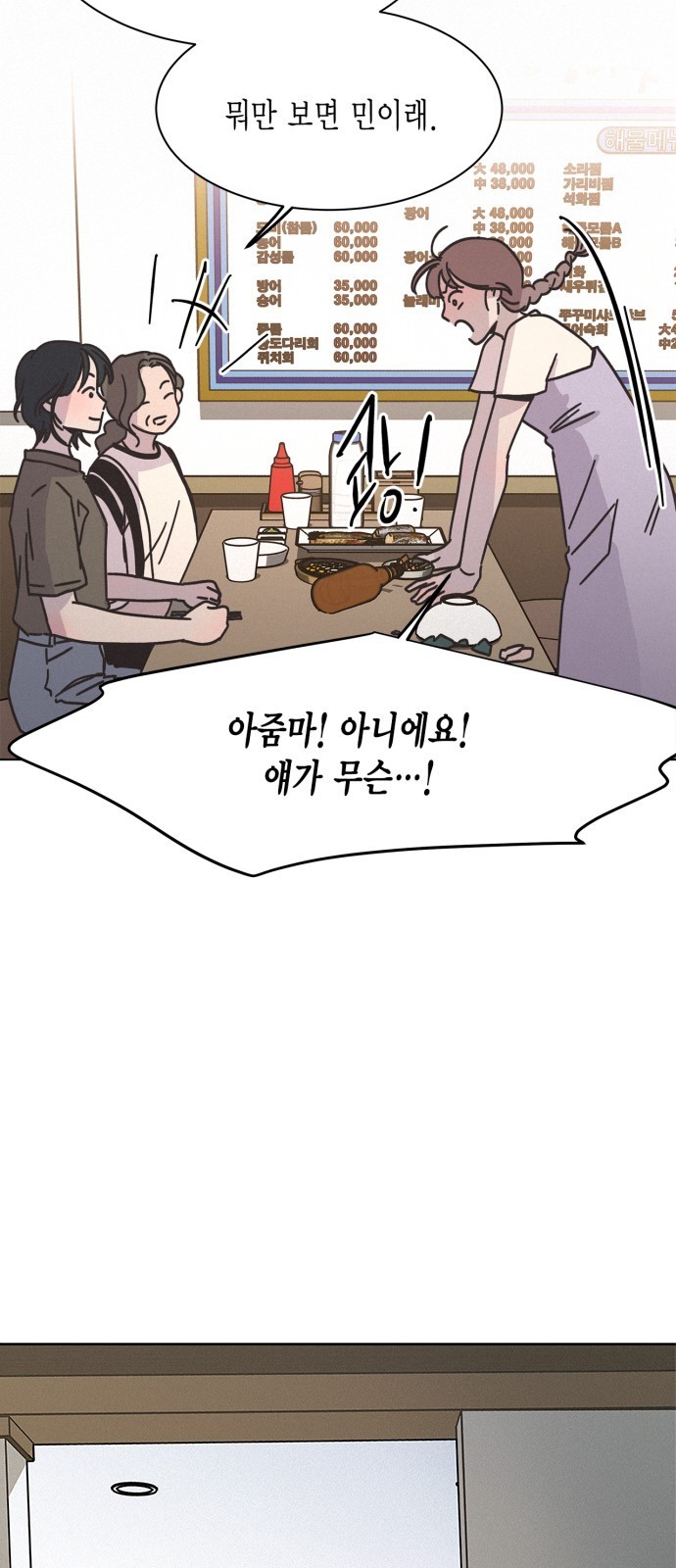 16099111231021.jpg
