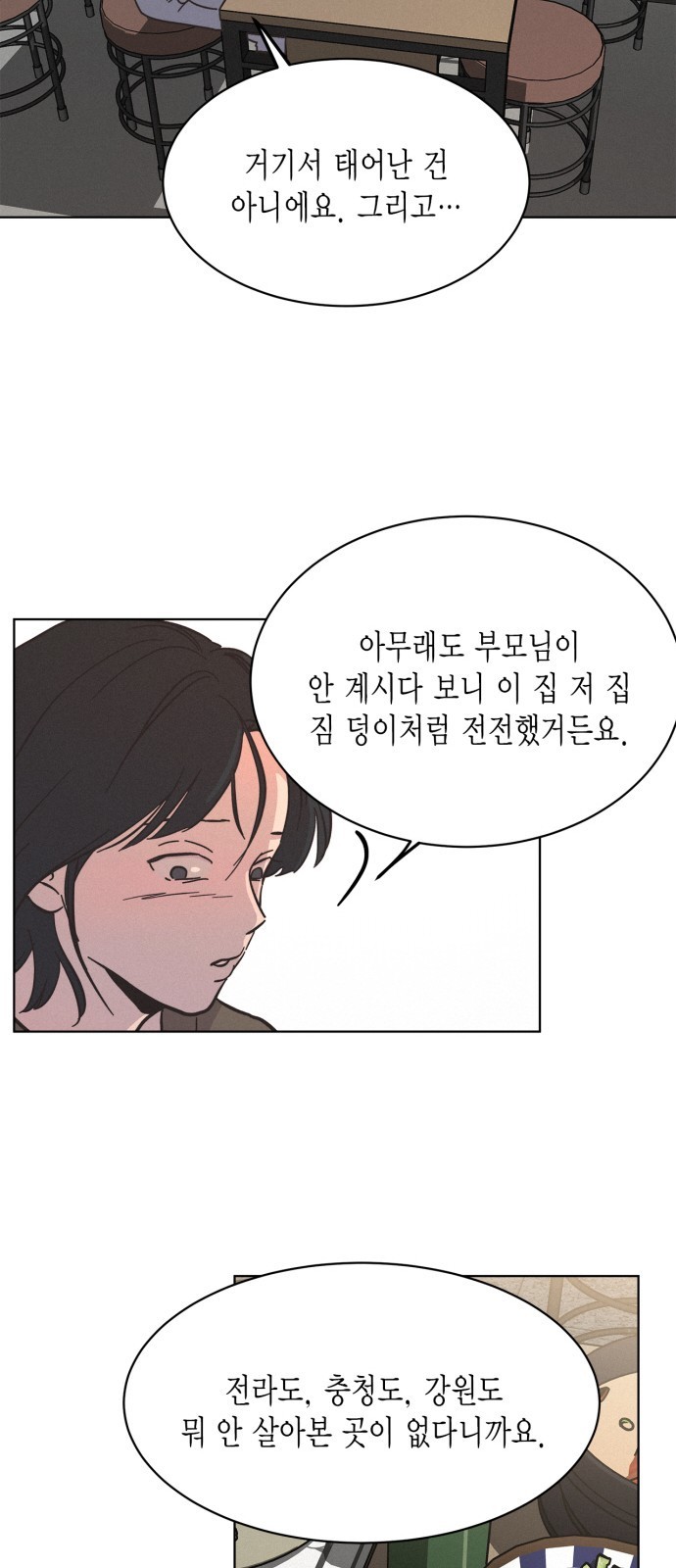 1609911131296.jpg