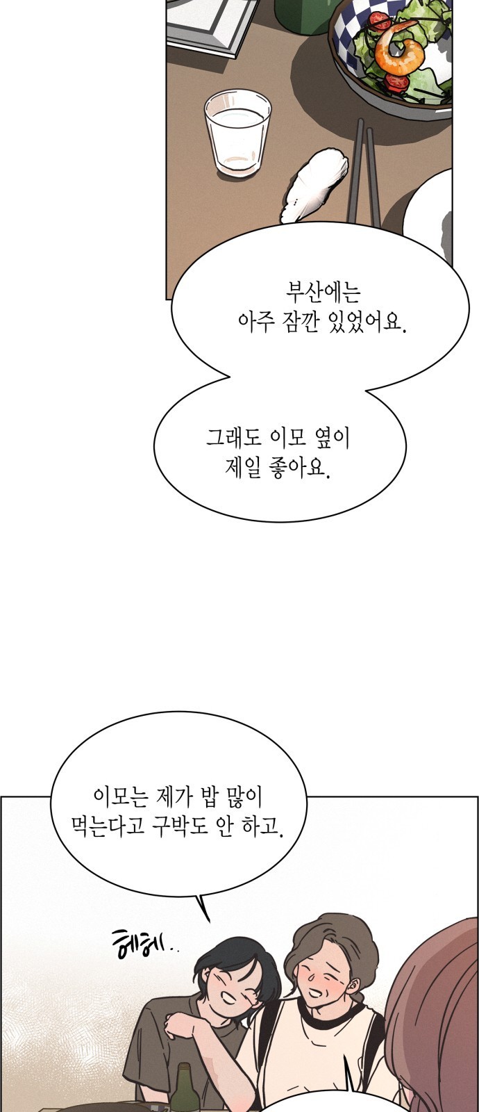 16099111317079.jpg