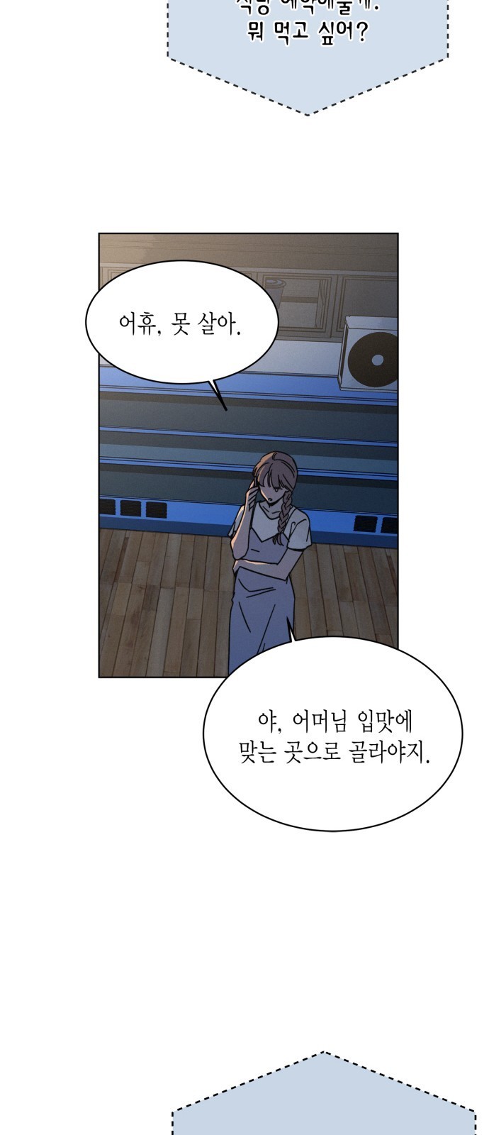 1609911139408.jpg
