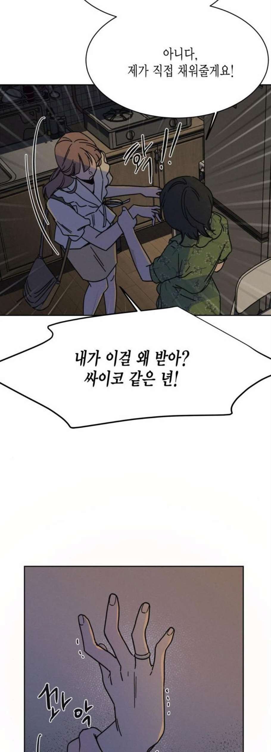 16099112112947.jpg