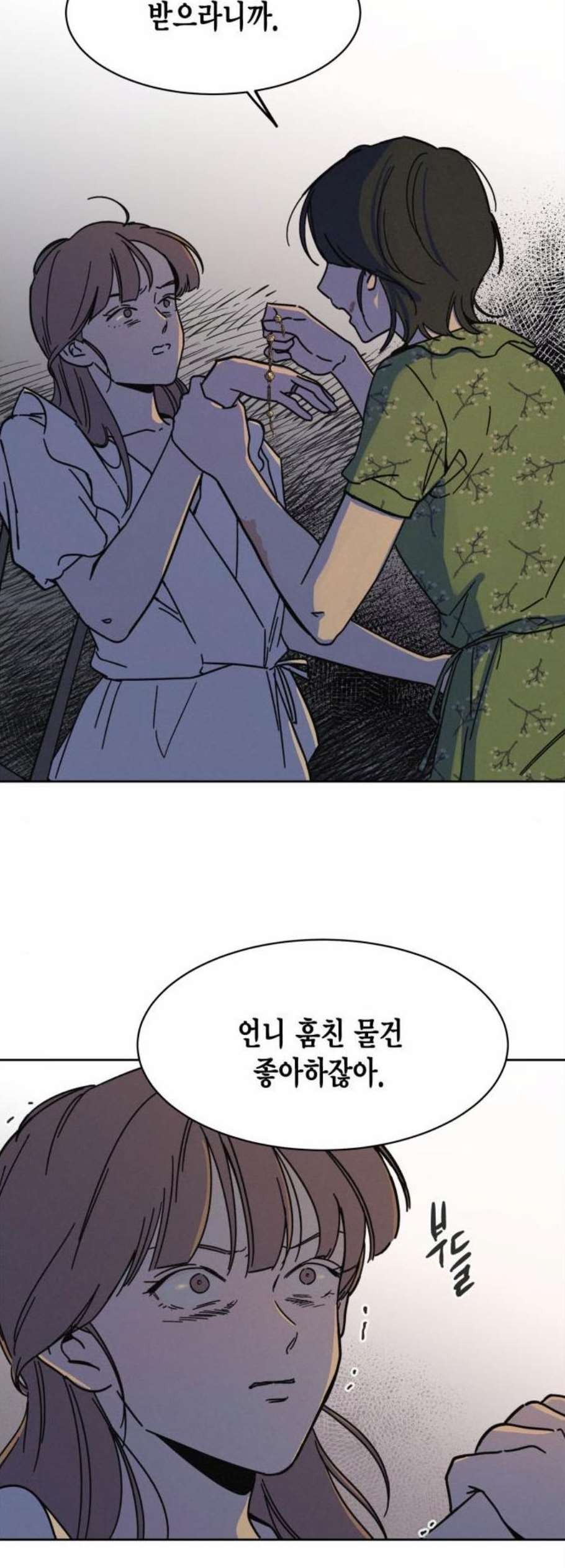 16099112125226.jpg