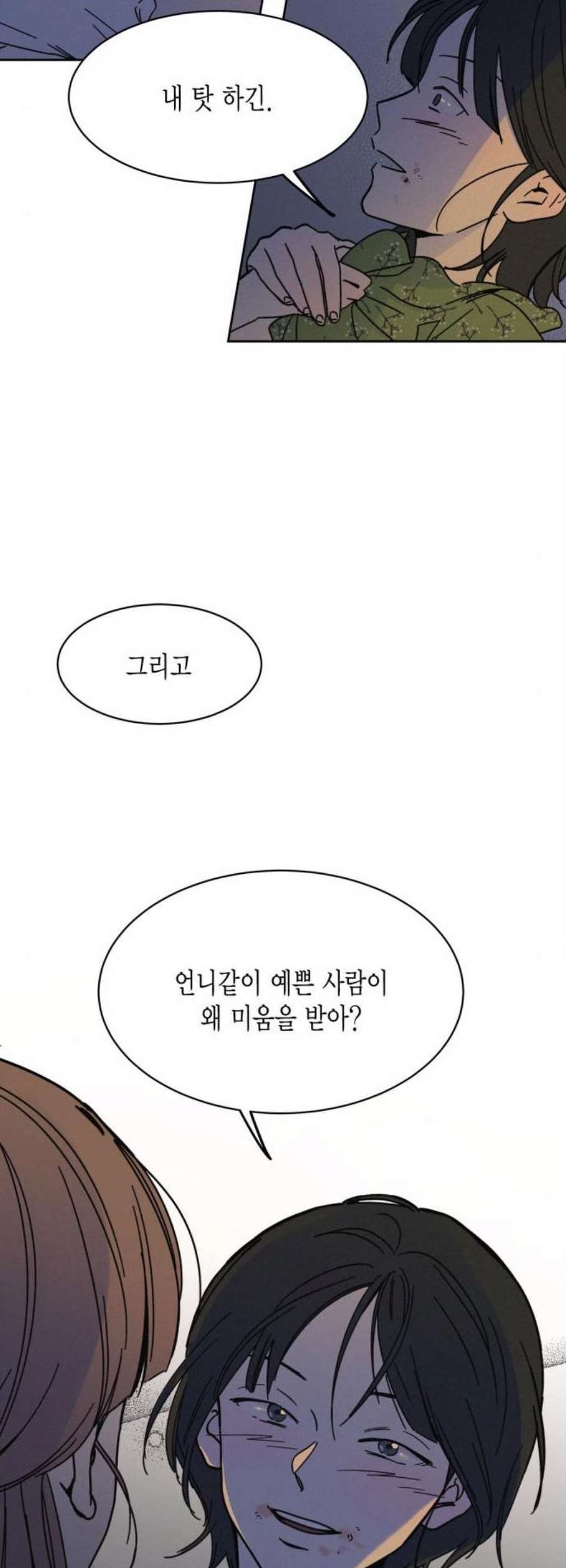 16099112164423.jpg