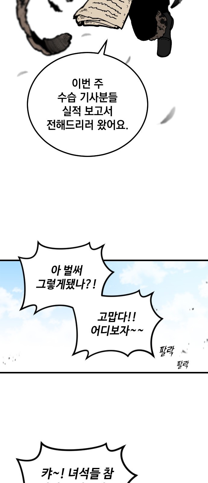 16099117013836.jpg