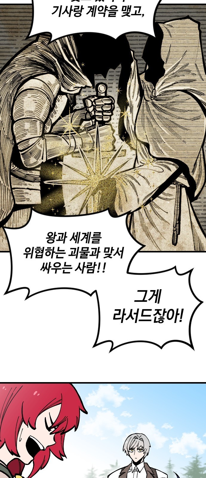 16099117206461.jpg