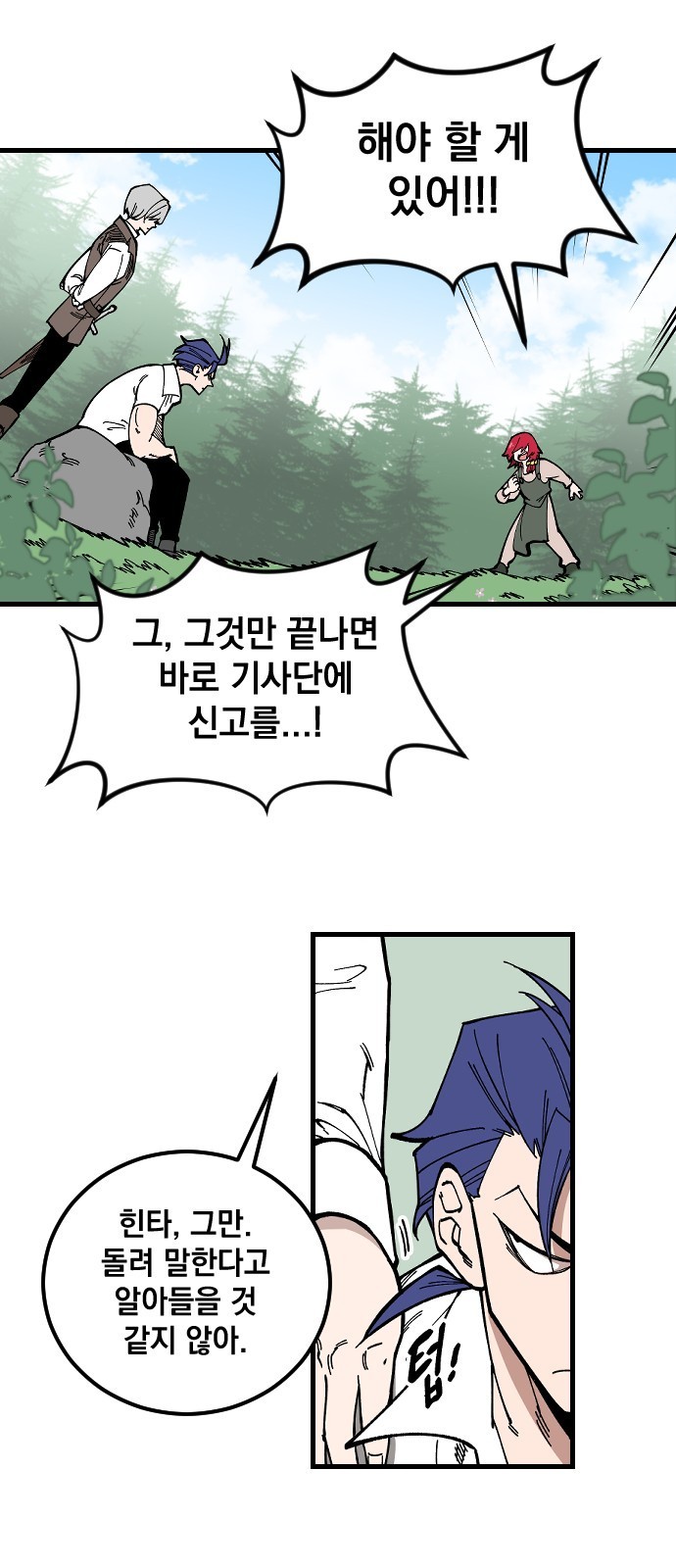 16099117226364.jpg