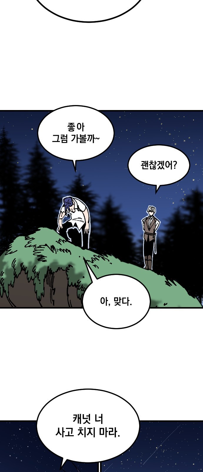 16099117302001.jpg