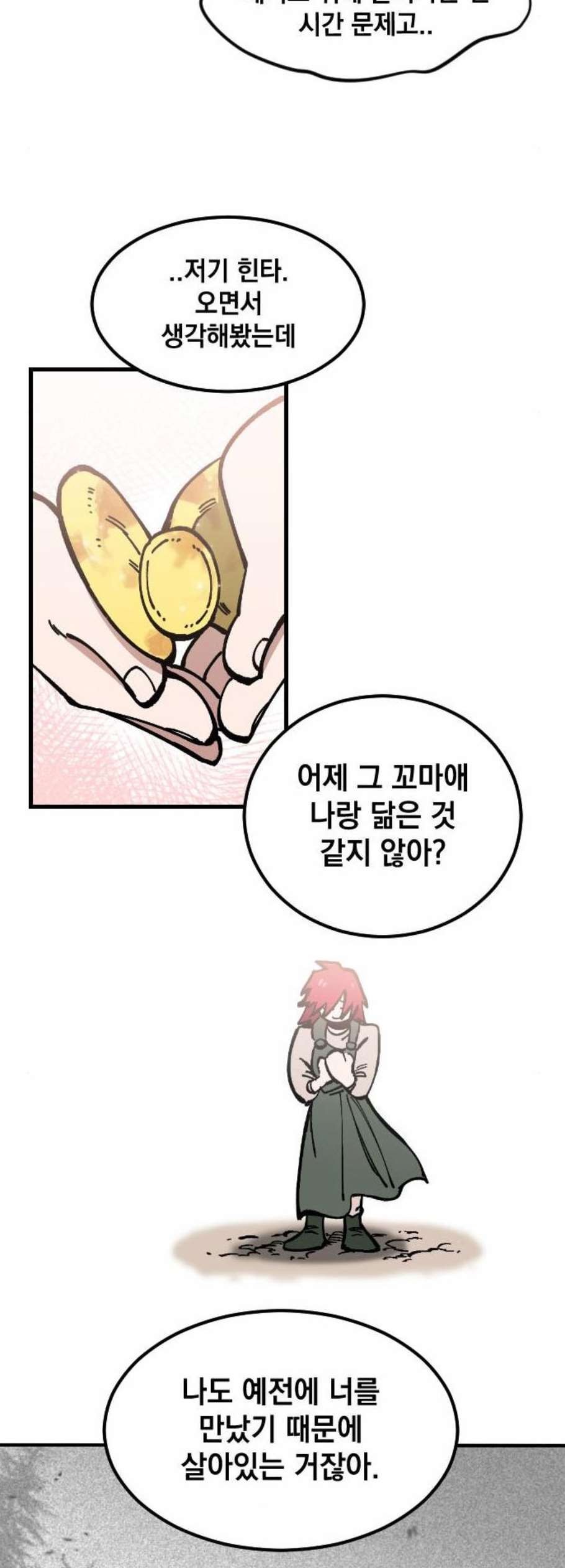16099118209102.jpg