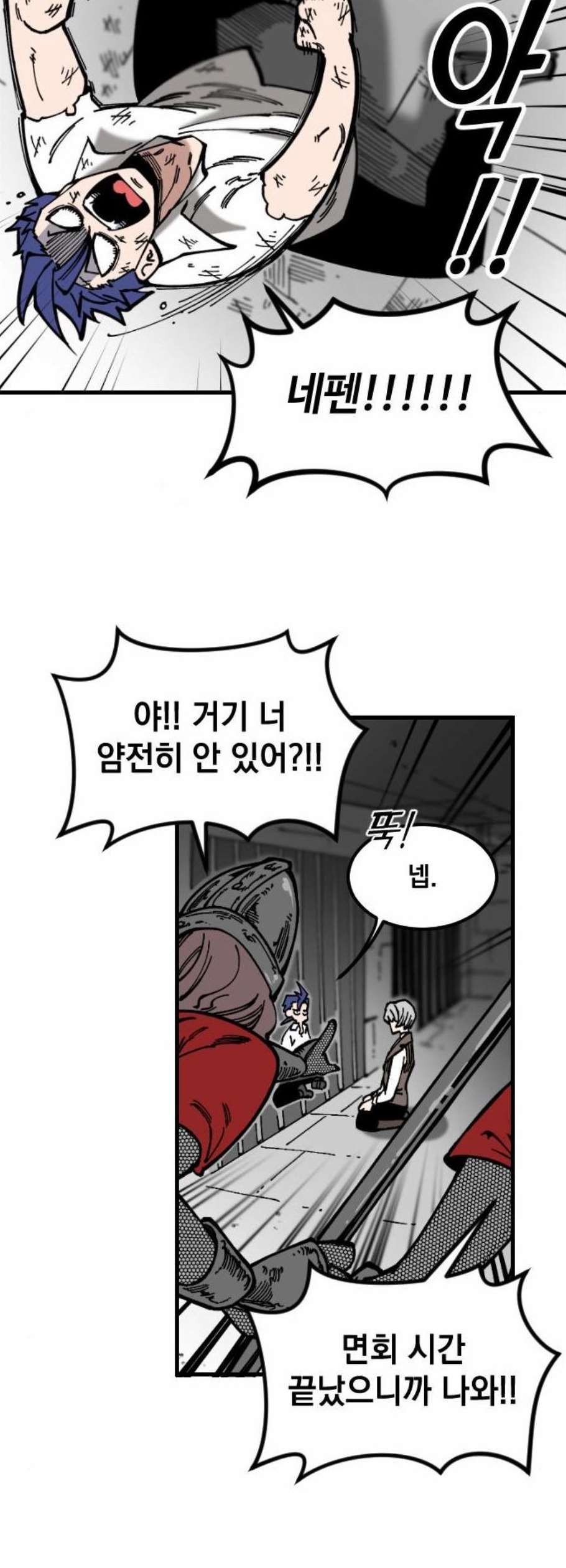 1609911823928.jpg