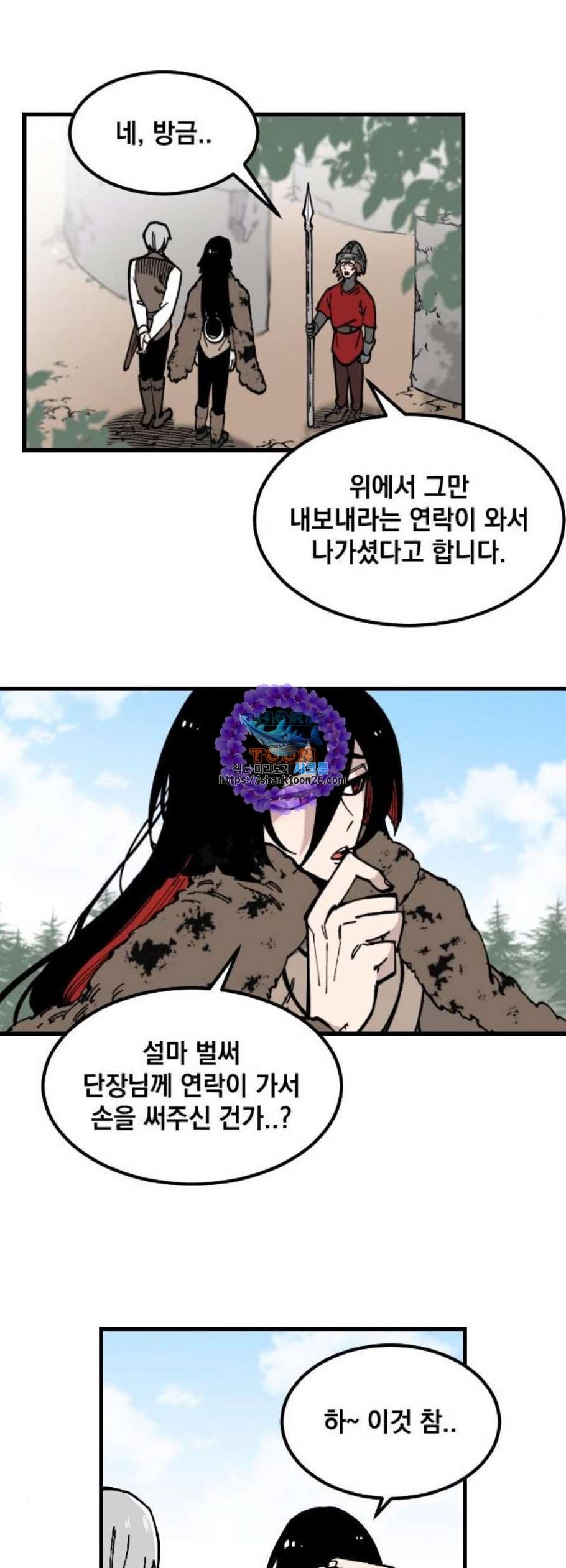 16099118291473.jpg