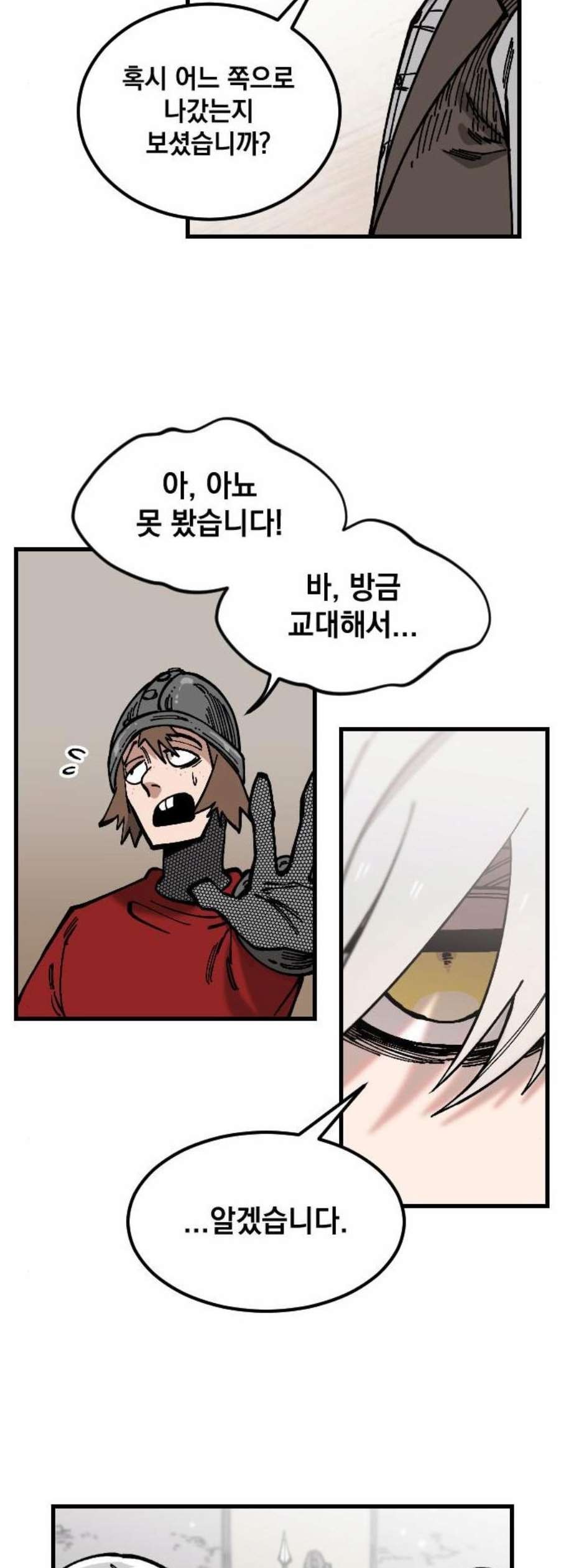 16099118302038.jpg