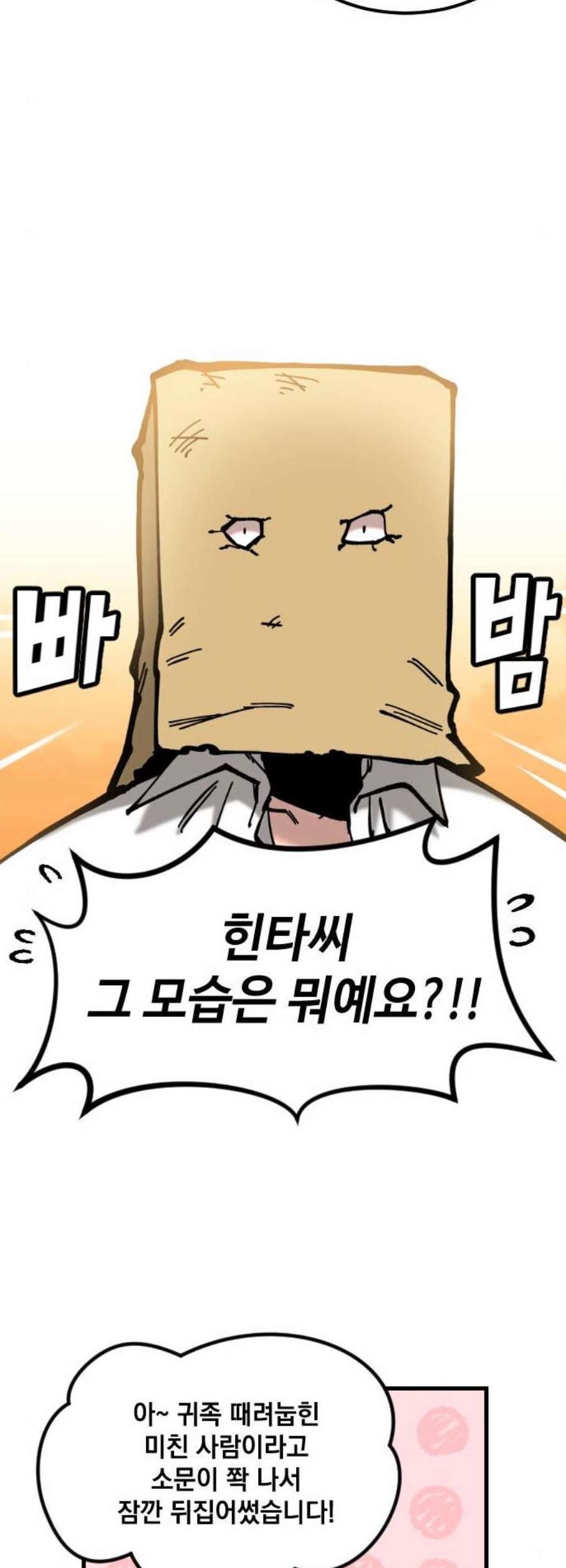 16099118327749.jpg