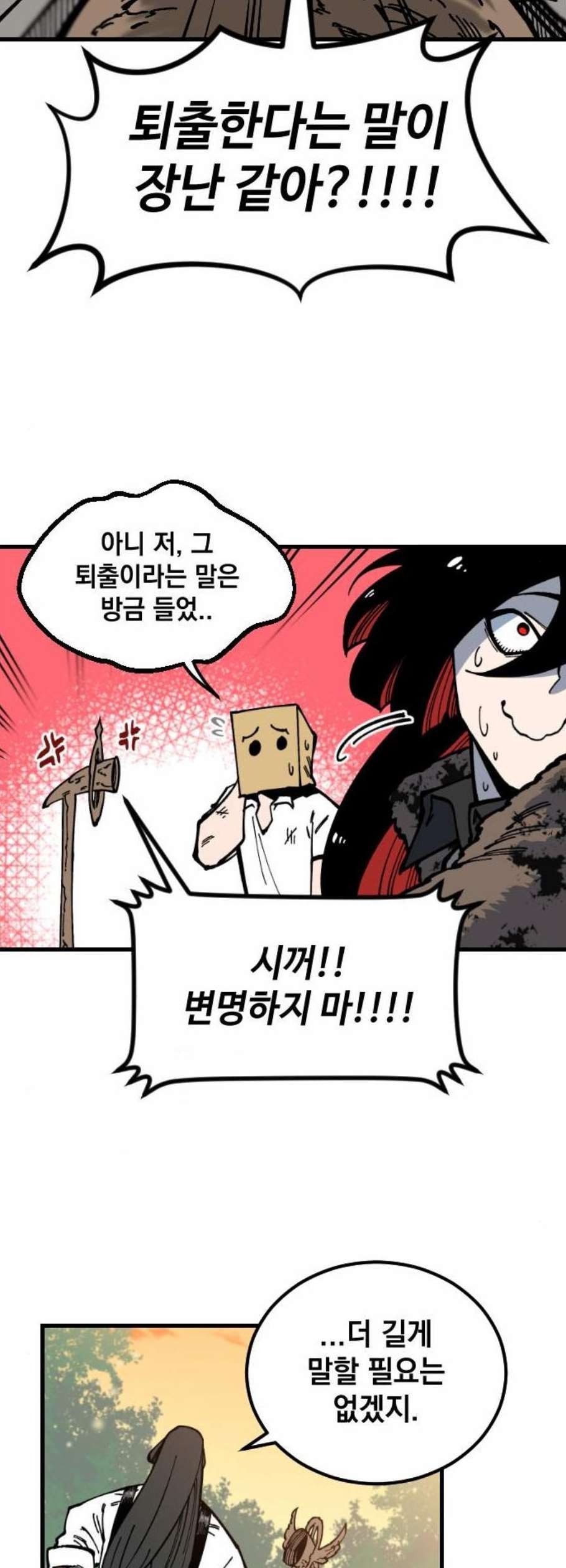 16099118374312.jpg
