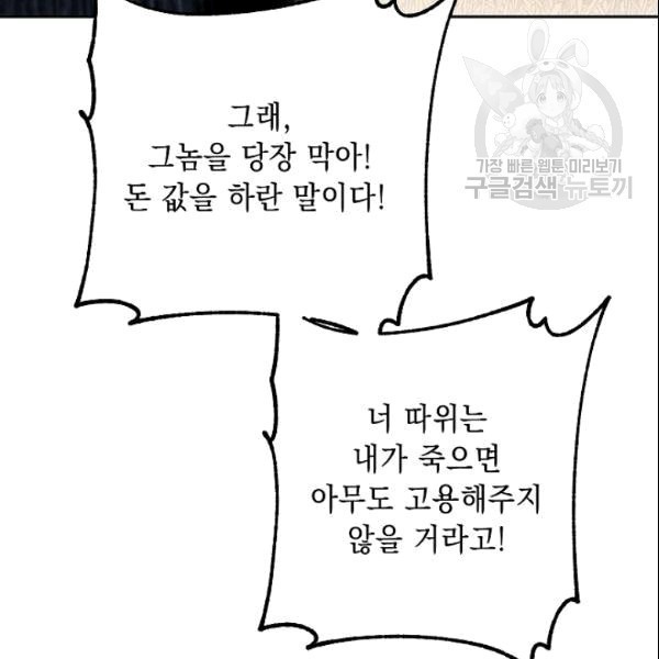 16099318675044.jpg