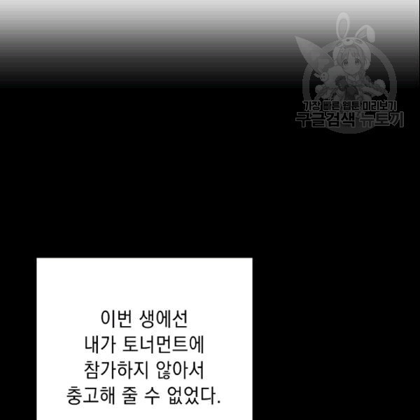 1609931886217.jpg