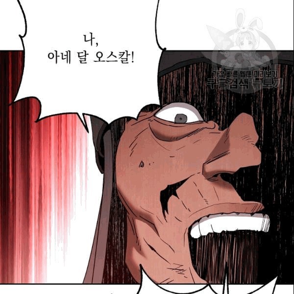16099319032013.jpg