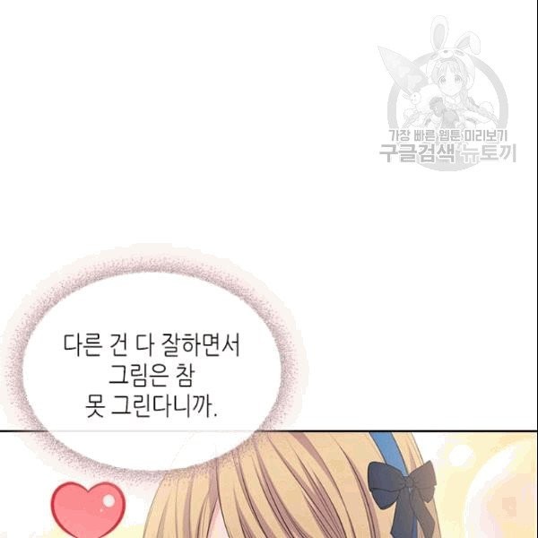 16099333979134.jpg