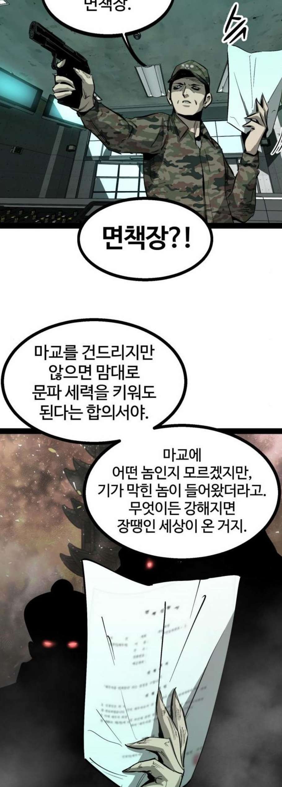 16099340243605.jpg