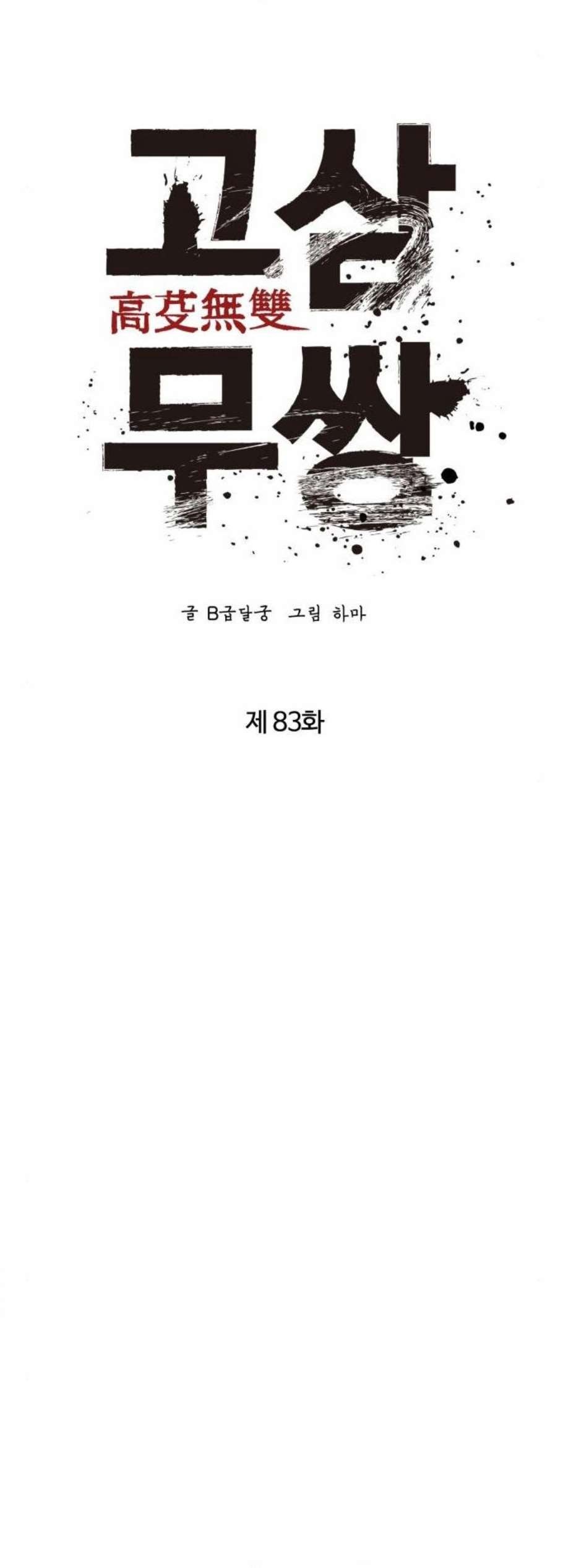 16099340266775.jpg