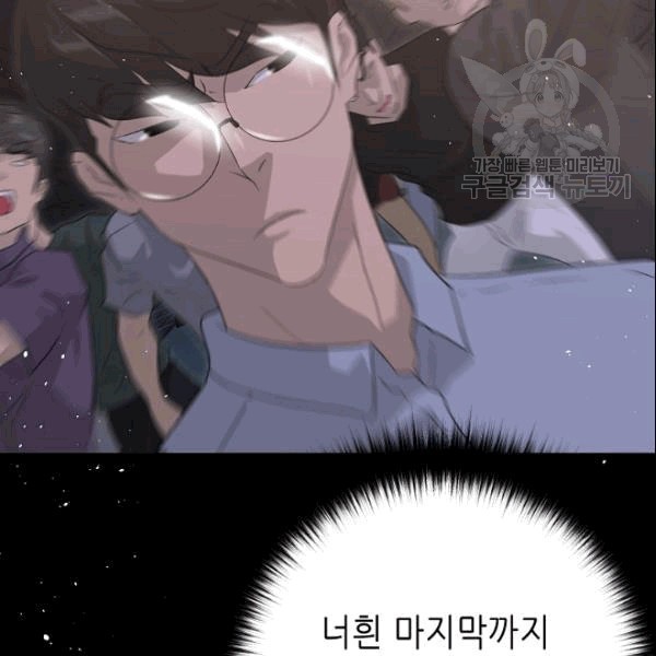 16099346098488.jpg