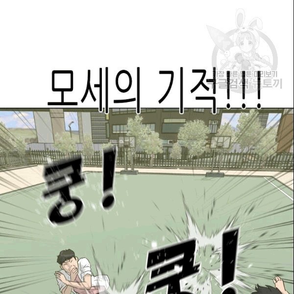 16099346220234.jpg