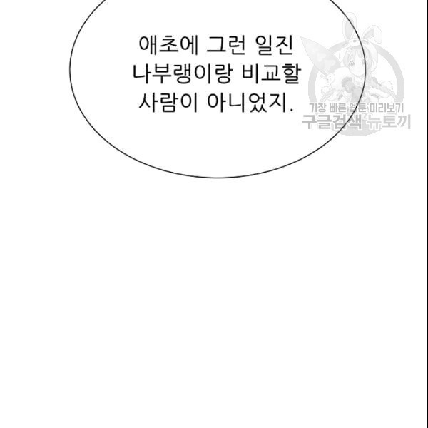 1609934627499.jpg