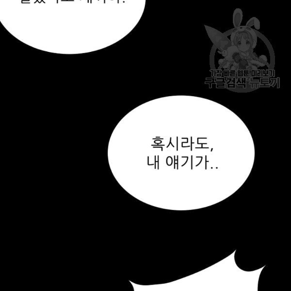 16099346331207.jpg