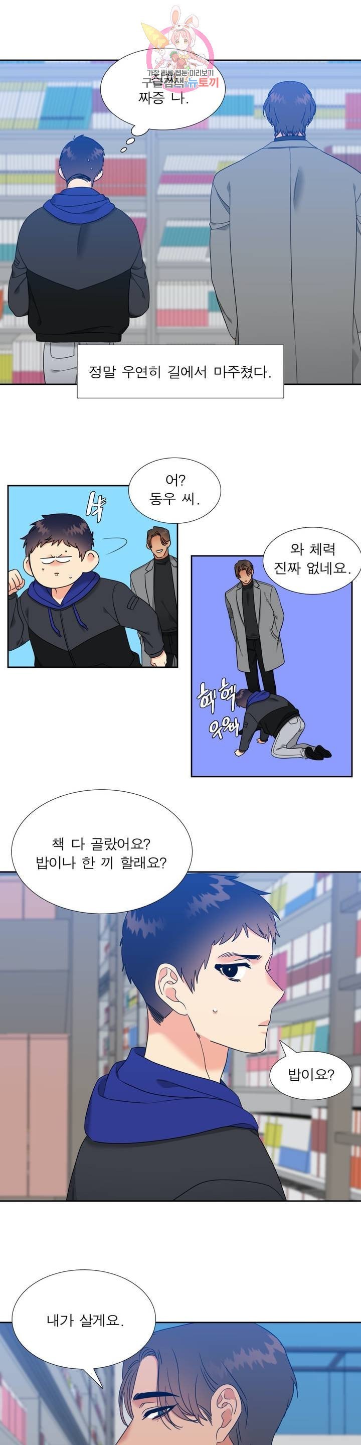 16099381466151.jpeg