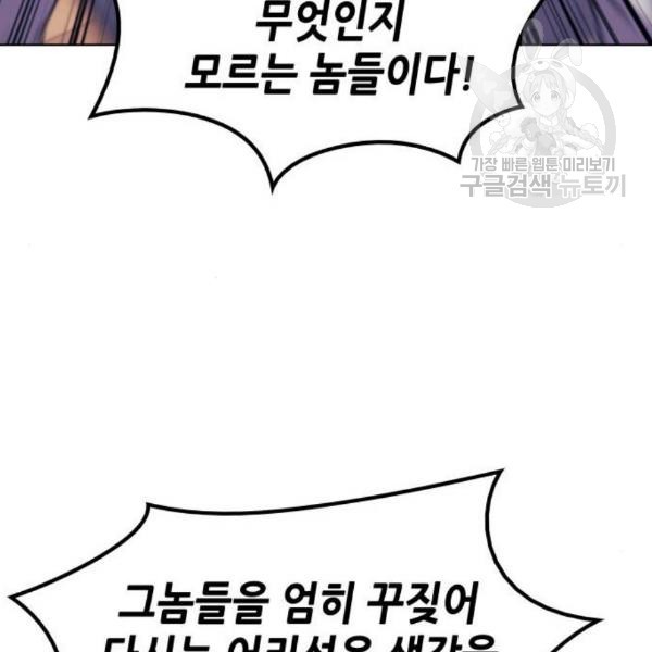 1609938490712.jpg