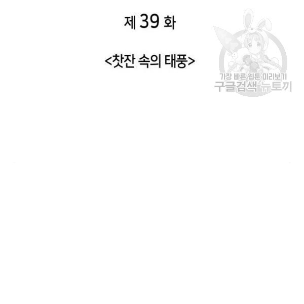 1609938497041.jpg