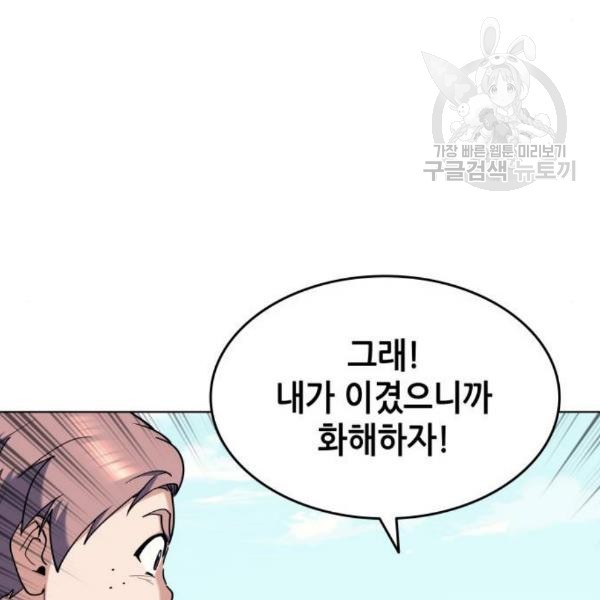 16099385042587.jpg