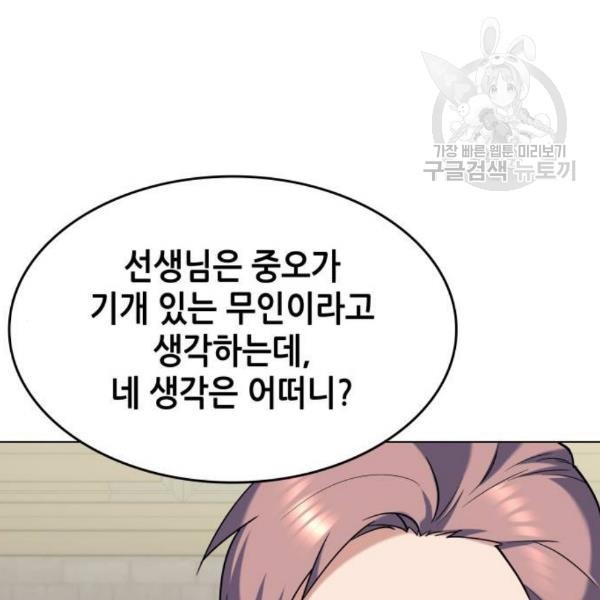 16099385064768.jpg