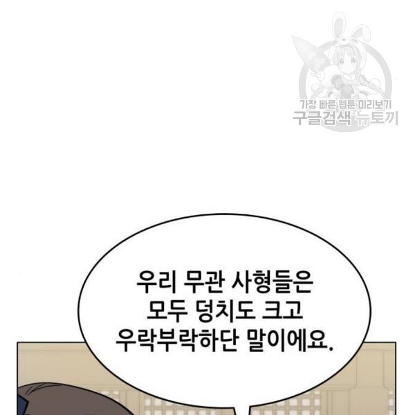 16099385171605.jpg