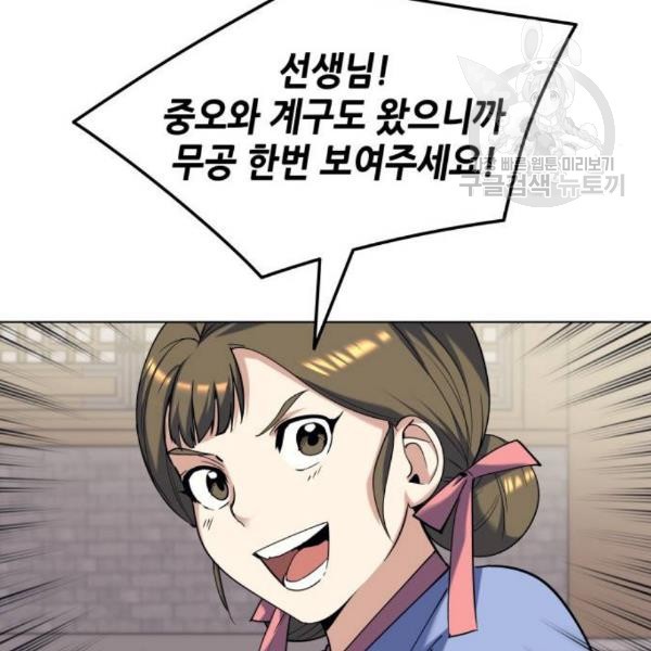 16099385196971.jpg