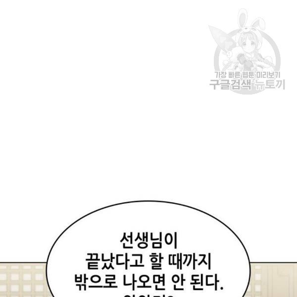 16099385222528.jpg