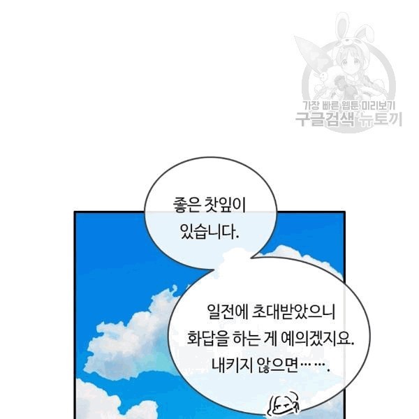 16099385805263.jpg