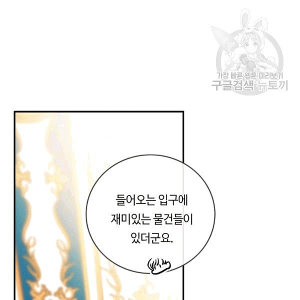 16099385882143.jpg