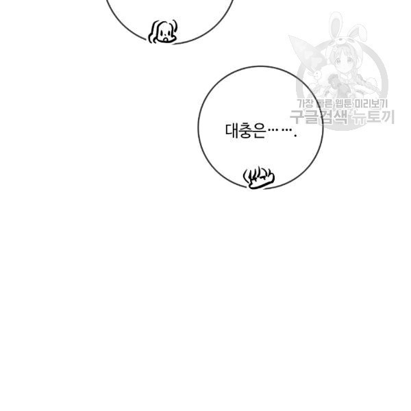 16099385930336.jpg