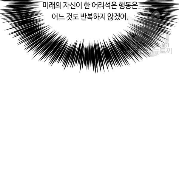 16099385991655.jpg