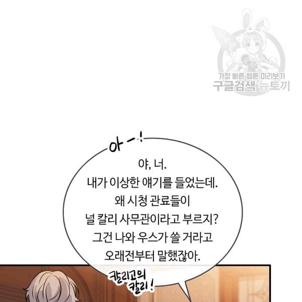 16099386204469.jpg