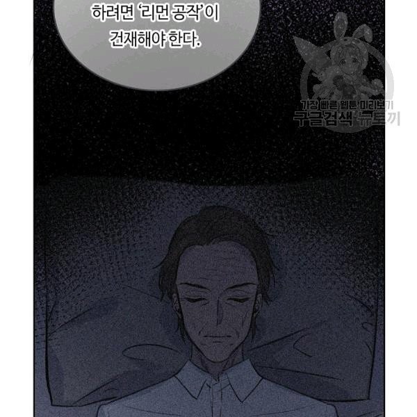 16099386400197.jpg