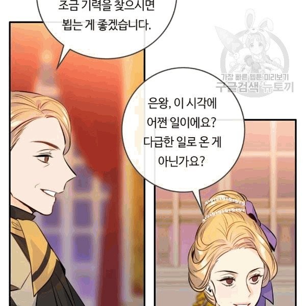 1609938649153.jpg