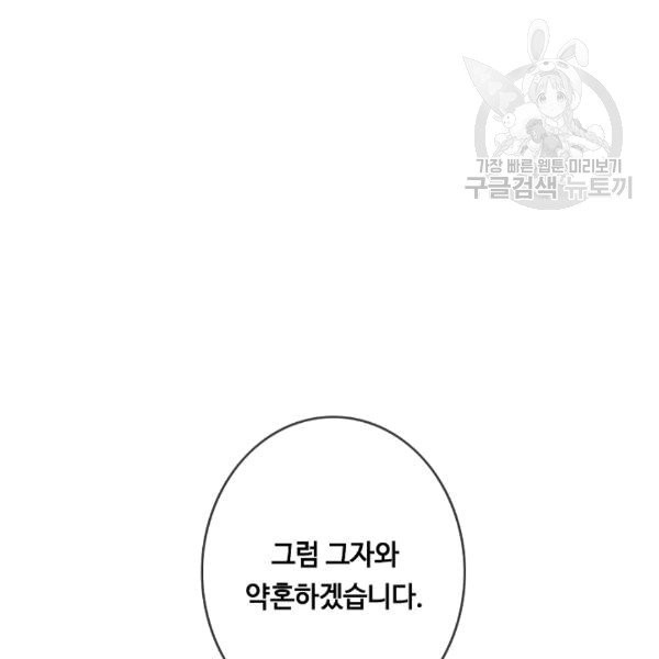 1609938656106.jpg