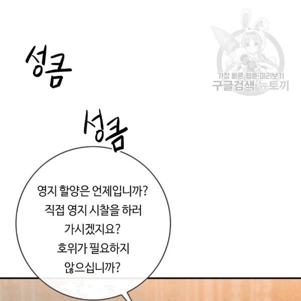 16099387010199.jpg