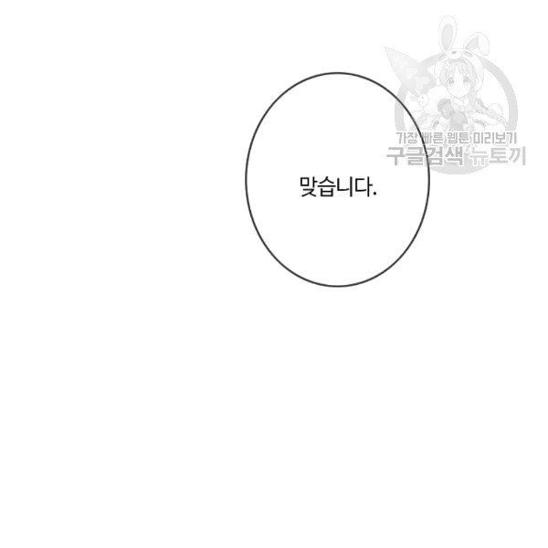 16099387031054.jpg
