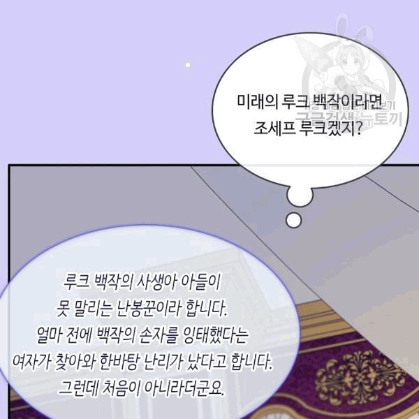 16099387126147.jpg