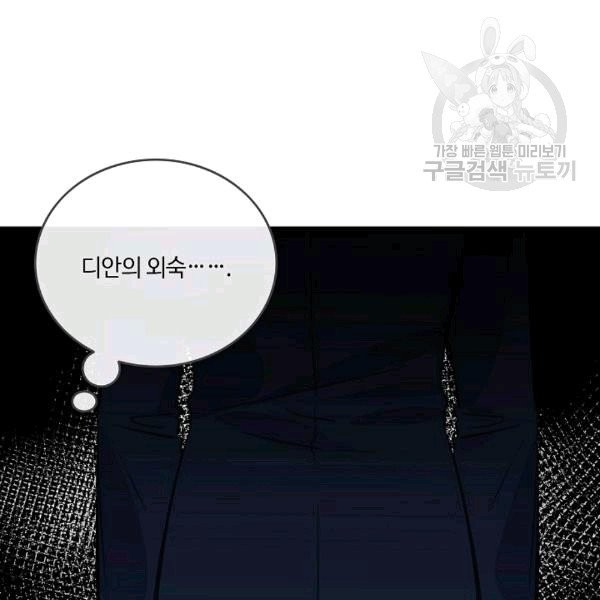 16099387782125.jpg