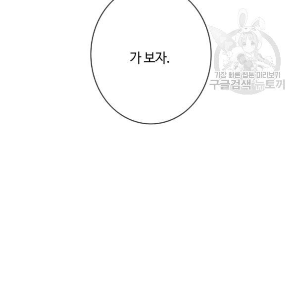 16099387907824.jpg